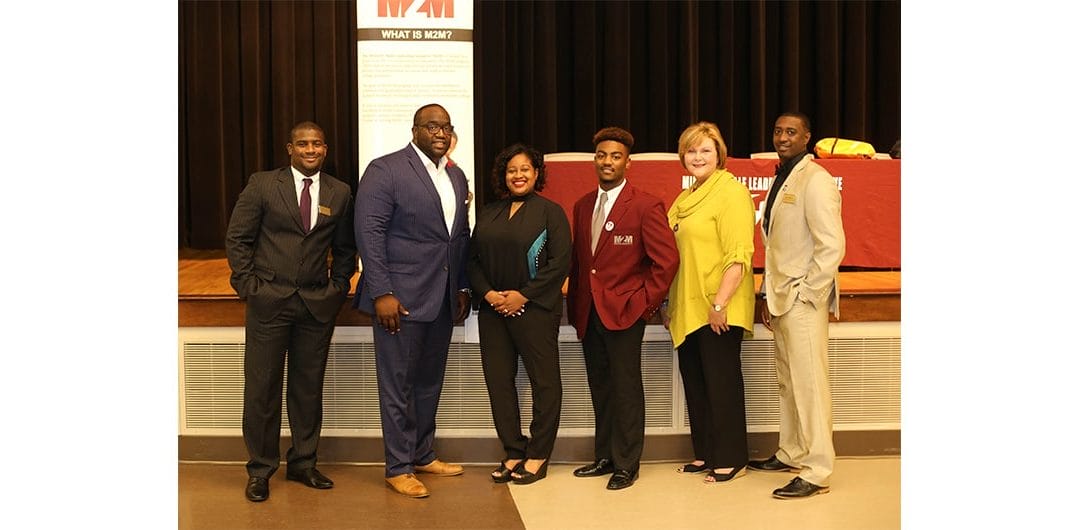 Do better when you know better, keynoter tells M2M summit at Hinds CC